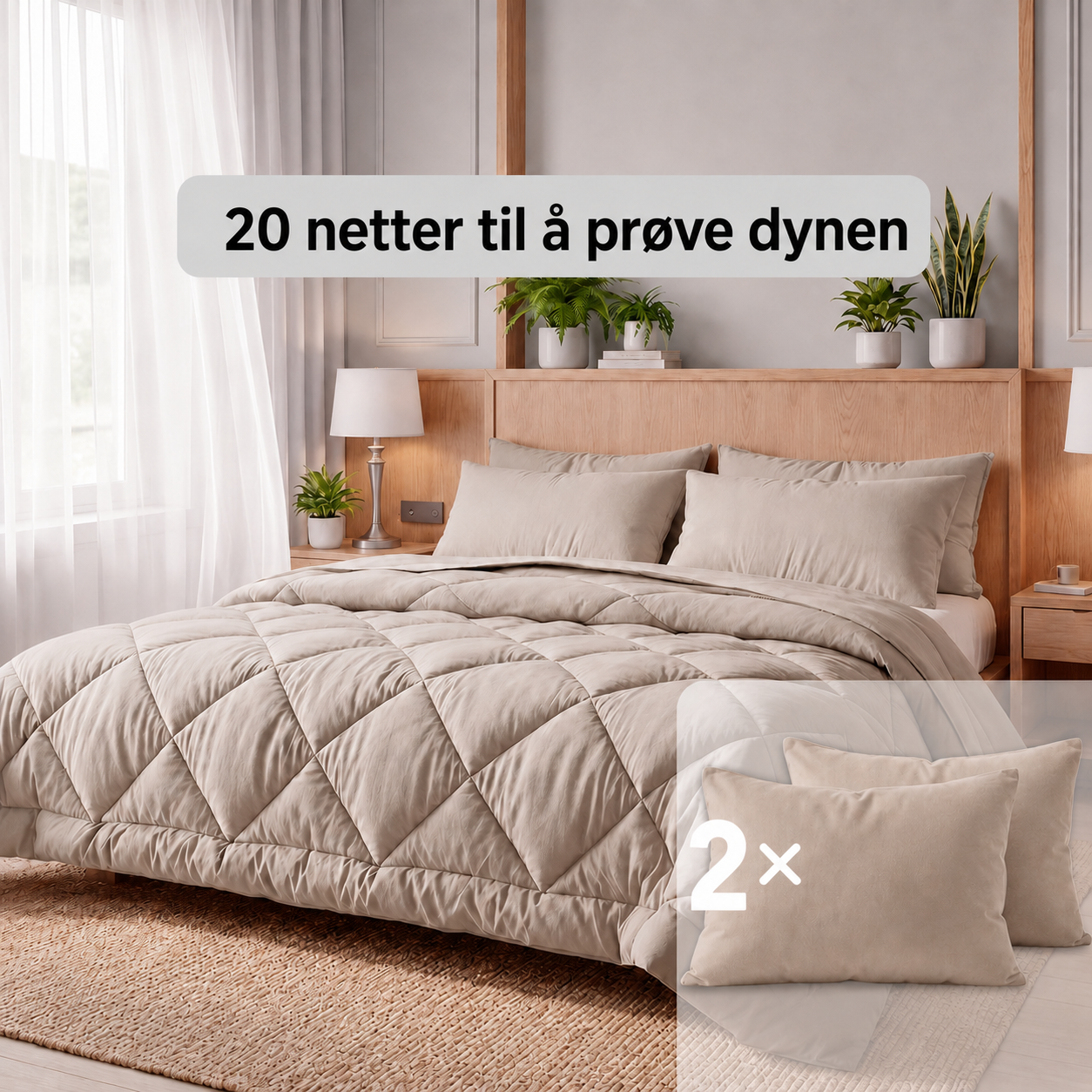 Lysdyne™ | Det hurtigtørkende 2-i-1-dyne som gjør sengetøy overflødig