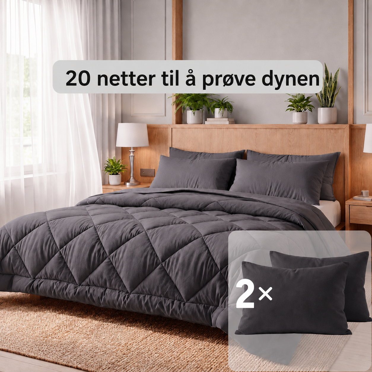 Lysdyne™ | Det hurtigtørkende 2-i-1-dyne som gjør sengetøy overflødig